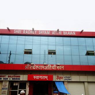 Radhey Shyam Atithi Bhawan, Mathura 1